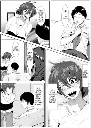 [AKYS Honpo] Yamerarenai Kankei | An Unstoppable Relationship [English] [menospeaknihongo]