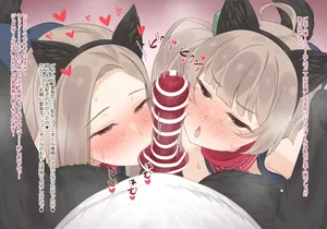 [ねくおねねこ]ジュニオール箱崎母娘