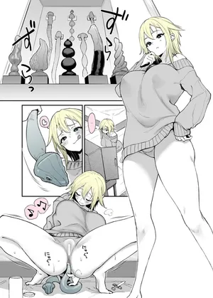 [Oohira Sunset] Nenshi no ne-chan, hebipuragu de anani…!? [English] [CulturedCommissions]