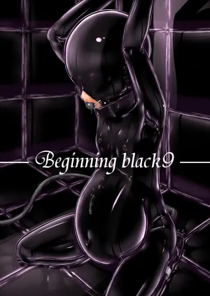 [Mousou Bijutsubu (Sho-yan)] Beginning black 9 [Digital] [Chinese]