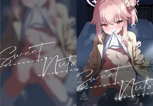 [垂れ目至上主義 (かまんべーる)] SweetNuts (ブルーアーカイブ) [DL版]