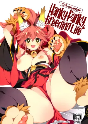 (C102) [Tomato Kanzume (Tomatomato)] Cat-chan Pakopako Tanetsuke Seikatsu | Cat-chan's Hanky-Panky Breeding Life (Fate/Grand Order) [English] [Black Grimoires] [Decensored]