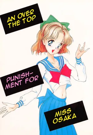 [Oshioki Club (Various)] Oshioki Kotekote Oosaka Da Mono (Bishoujo Senshi Sailor Moon) [English] [Miss Dream]