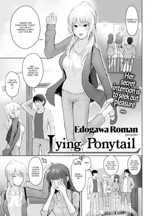 [Edogawa Roman] Usotsuki Ponytail