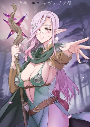 [机翻+人工]Avventure Elfiche. Elfa VS Goblin 1-3