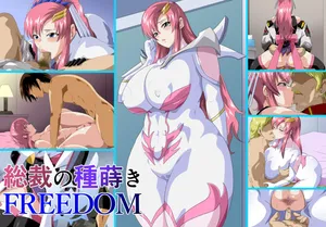 総裁の種蒔きFREEDOM (Tonsuke)