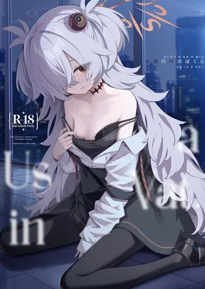 [HIGH:LAND (Takashima Shoa)] Suisou no Naka no Bokura - Us in a Vat. (Blue Archive) [EdenOfKivotos] [Digital]