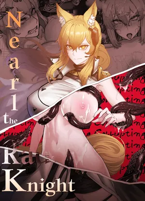[Horori] Nearl the Corrupting Knight (Arknights) [English] [Uncensored]