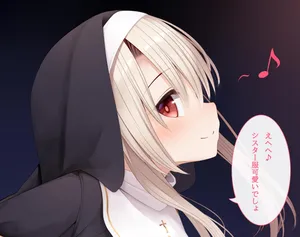 [POETTO (ハリュー)] シスターイリヤに懺悔を (Fate/kaleid liner プリズマ☆イリヤ)