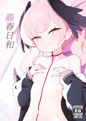 [apart de Matteru (Odaneru apart) Koharu Biyori (Blue Archive) [Digital]