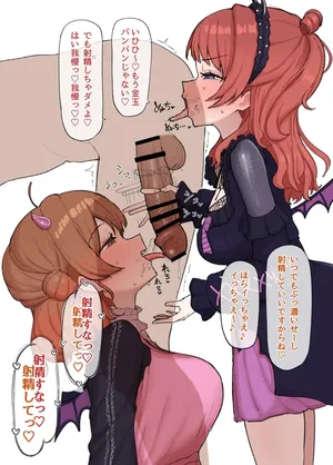 [あのなっつ] 佑芽咲季ュバス