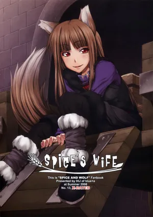 (C74) [blue+α (Ifuji Shinsen)] SPiCE'S WiFE (Spice and Wolf) [Chinese]
