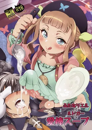 Futanari Elle to Ludger no Aibou Soup (Tales of Xillia 2) [TRADUZIDO PT-BR]