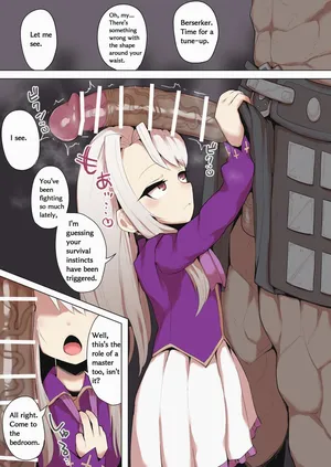 [Genki Tarou] Illyasviel x Berserker Seishori (Fate/stay night) [English]