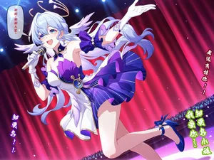 [Pixiv] 淫梦研究所 - ロビン - スターの代償 / 知更鸟 - 成为明星的代价