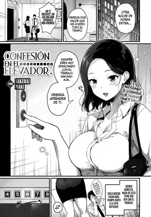 [Sakurai Maki] Kokuhaku wa Elevator no Naka de || Confesión en el Elevador (COMIC BAVEL 2021-12) [Spanish] [SSR Translations] [Digital]