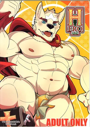[MumuTheLion] HEROtic [Spanish] [Wizdam]