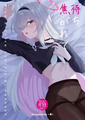 [-A- (A)] Machi Kogarete / Anxiously Waiting  (Blue Archive) [Digital] [English] {Doujins.com}