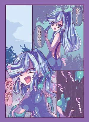 [攪乱オペレッタ]雑草刈りちゃん2人こちょぺろくすぐり敗北