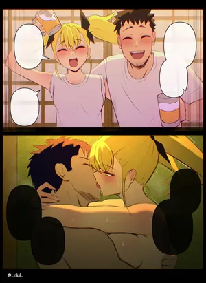 [Niui] Kikoru Shinomiya (Kaiju No.8) [Clean text ]