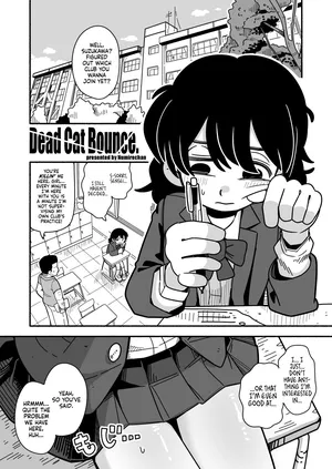 [Numirechan] Dead Cat Bounce [English] [head empty] [Digital]
