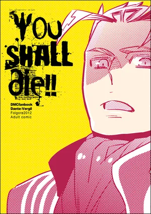 [Folgore(Gantai Higemania)]You shall die [Dante x Vergil](Devil May Cry) [Chinese]