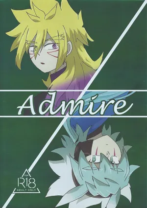 [Kogome yuki (Wappa meshi)] ≠Admire (Yu-Gi-Oh! GO RUSH!!!)