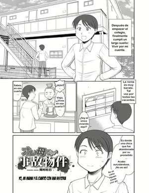 Yo mi mama Y el cuarto con una historia