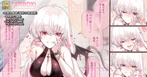 [sunnyside] デートの途中に催したハルナ🥃💛