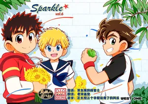 [WEST ONE] Sparkle 6 [Chinese] [马栏山汉化组] [Digital]