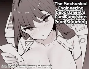 [MangMoongMing] Gigyegwa Aemsaeng Jeongaekboonbyeong Yun Sujeong  The Mechanical Engineering Department's Cum Dumpster Yoon Soojeong [portuguese] [NudeSalad]