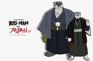 [KamuDragon] 老大在日本！ [Chinese] [AI Translate]