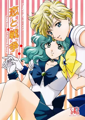 [Studio Canopus (Yamada Mario)] Koi to Sensou (Bishoujo Senshi Sailor Moon)