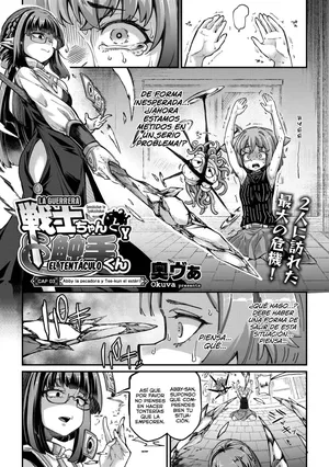 [Okuva] Senshi-chan to Shokushu-kun Capítulo 04 (Comic Gaira Vol.18) [Digital] [Spanish] [Lolbooru Scan]