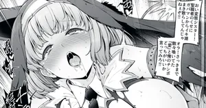 Sepia and the little brat