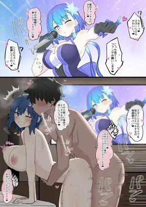 [4UU] アイドル_スターシエルの日常❤︎