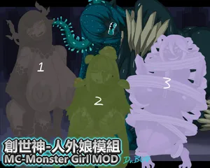 [Dr.BUG]Minecraft - Monster Girl MOD