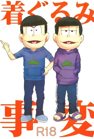 [Zerokyori-Knock (Ikuji)] Kigurumi Incident (Osomatsu-San)