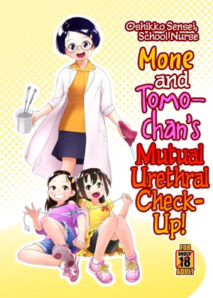 [Golden Tube (Ogu)] Hokenshitsu no Oshikko Sensei - Mone to Tomo-chan no Koudou Nyoudou Shinsatsu no Hi | Oshikko Sensei, School Nurse - Mone and Tomo-chan's Mutual Urethral Checkup! [English] [Decensored] [Digital]