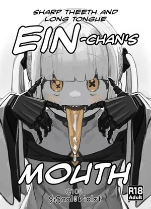 [Signal:Violet (Murasaki Shingou)] Sharp Teeth and Long Tongue Ein-chan's Mouth (Blue Archive) [English] [Digital]