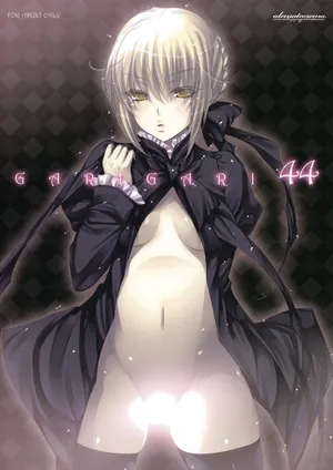 (CT20) [Alemateorema (Kobayashi Youkoh)] GARIGARI 44 (Fate/stay night) [English] [SaHa]