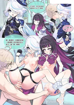 [Xinliu Asato] The Lighting Technician’s Behind-the-Scenes Work (Genshin Impact) [Chinese, English]