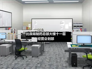 [Wagaya no Kurorekishi (Miyashiro)] Iresis [Chapter 1-5] [CN]