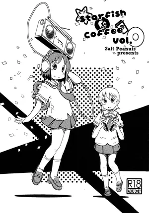 (C86) [Salt Peanuts (Niea)] Starfish and Coffee Vol. 0 (Nichijou) [English] =TLL + Fucked Silly=