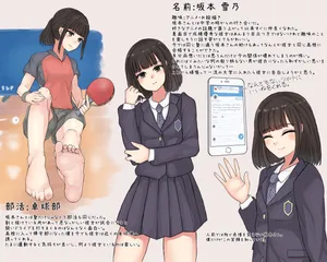 [あびす] 年上のヤリチン大学生にくすぐり調教される女の子