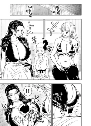 [Osuwaani] Request Itadaita Mono Desu (One Piece)