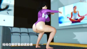 温柔的妈妈5