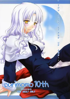 (SC30) [Purimomo (Goyac)] Ajisai to Inu (Fate/hollow ataraxia) [English] [MTL]