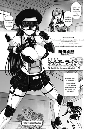 [Tokihama Jiro] Kagaku Touki Silver Raina SG Cap.5 (COMIC Penguin Club 2025-07) [Spanish] [Digital]