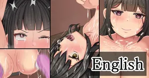 [tsunakama] Girls Exhibition Hall: Boobs Exhibition [ENG]